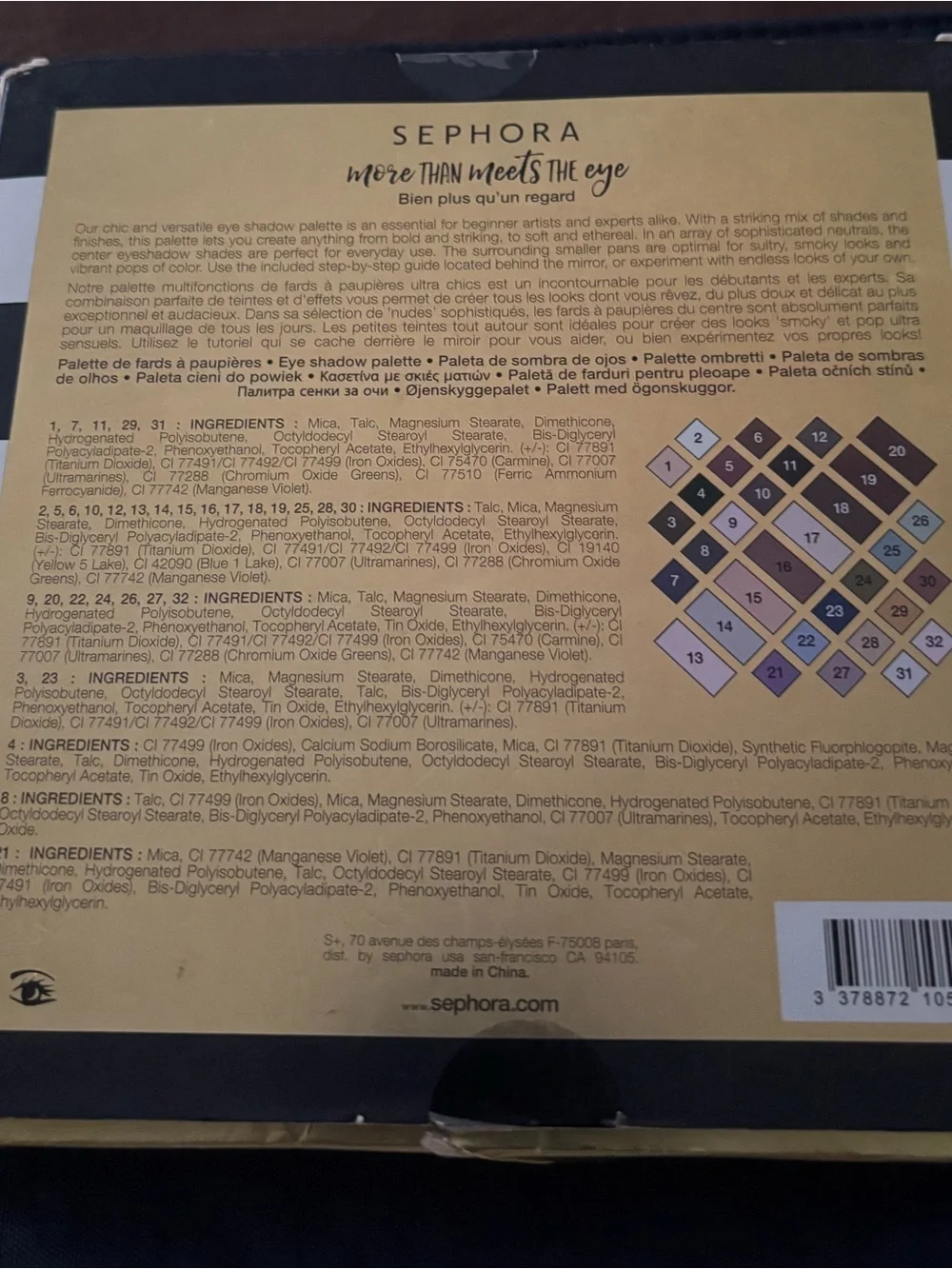 Sephora more than meets the eye shadow palette